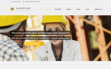 طراحی سایت مهندسی